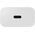 25W Power Adapter White