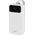SAVIO BA-11 POWERBANK 30000 mAh, biały