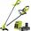Ryobi Ryobi RHT1845LT25M20