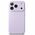 Etui Ringke Silicone Magnetic MagSafe do Apple iPhone 17 Pro Light Purple