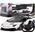 Rastar Autko R/C Aventador SVJ Performance 1:14 RASTAR