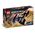 Konstruktorius - LEGO Racers 8491 Ram Rod 72 detalės