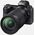 Nikon NIKKOR Z 28-400mm f/4-8 VR lens