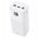 Mocny Powerbank Podróżny 40000mah 100w 3x Usb Usb-a 1x Usb-c Type-c Proove / Pbgi99320002 Giant / Biały