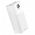 Mocny Powerbank Podróżny 40000mah 100w 3x Usb Usb-a 1x Usb-c Type-c Proove / Pbgi99320002 Giant / Biały