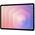 Samsung Galaxy Tab S11 11.0 5G 12/128GB srebrny (X736) rysik S-Pen