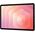 Samsung Galaxy Tab S11 11.0 5G 12/128GB szary (X736) rysik S-Pen