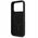 Etui Karl Lagerfeld Silicone              Karl&Choupette Ring MagSafe do iPhone 17 Pro Max czarny