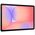 SAMSUNG Galaxy Tab S10 Lite Wifi 27,70cm 10,9Zoll 6GB 128GB Silver