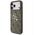 Etui Guess 4G Big Logo do iPhone 17 Pro Max brązowy