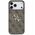 Etui Guess 4G Big Logo do iPhone 17 Pro Max brązowy