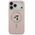Etui Karl Lagerfeld Silicone Karl&Choupette Ring MagSafe do iPhone 17 Pro Max różowy