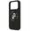 Etui Karl Lagerfeld Silicone Karl&Choupette Ring MagSafe do iPhone 17 Pro czarny