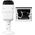 Kamera tubowa IP BCS-L-TIP35FSR8-Ai2