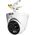 Kamera kopułowa IP BCS-L-EIP242FR3-TH-AI(0202)