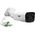 Kamera tubowa do monitoringu 5 Mpx  BCS-P-TIP55VSR5-AI2 BCS Point