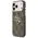 Etui Guess 4G Big 4G Classic Logo do iPhone 17 Pro Max brązowy srebrny