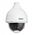 BCS-L-SIP2225S-AI2 Kamera IP szybkoobrotowa BCS 2Mpx