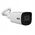 BCS-P-TIP45VSR5(2) Kamera IP BCS POINT tubowa 5Mpx