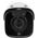 BCS-U-TIP65VSR4 Kamera IP 5MP tubowa BCS ULTRA
