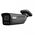 BCS-P-TIP25FSR4L4-Ai2-G(2) Kamera IP BCS POINT tubowa 5Mpx