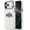 Etui Karl Lagerfeld IML Karl Sketch Logo MagSafe do iPhone 17 Pro Max - przezroczyste