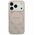Etui Guess 4G Circle Classic Logo MagSafe do iPhone 17 Pro różowy