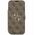 Etui Guess Book 4G Metal Logo do iPhone 17 Pro Max brązowy