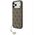 Etui Guess 4G Charms Collection MagSafe do iPhone 17 Pro Max brązowy