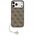 Etui Guess 4G Charms Collection MagSafe do iPhone 17 Pro Max brązowy
