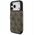 Etui Guess Book 4G Metal Logo do iPhone 17 Pro brązowy