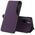 Techsuit Husa pentru Xiaomi Poco M4 Pro 5G - Techsuit eFold Series - Purple 5949419026605 έως 12 άτοκες Δόσεις