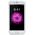 Tempered glass Remax Honor, Για iPhone 6 / 6S Plus, Μεταλλική λωρίδα, 0,3mm, Ασήμι - 52312
