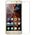 Tempered glass No brand, για Lenovo Vibe K5, 0,3mm, Διάφανο - 52419