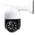 Smart security camera No brand PST-C18B-5MP, 5.0Mp, PTZ, Outdoor, Wi-Fi, Tuya Smart, White - 91028