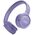 JBL Casti Bluetooth on-ear cu microfon, pliabile - JBL (Tune 520) - Purple 6925281964756 έως 12 άτοκες Δόσεις