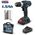 Bormann pro Bbp3000 Δραπ/βιδο Μπαταριας 027683 έως 12 Άτοκες Δόσεις