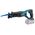 Bormann pro Bbp3800 Σπαθοσεγα Μπαταριας 20v li-ion 033073 έως 12 Άτοκες Δόσεις