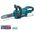 Bormann pro Bbp4000 Αλυσοπριονο Μπαταριας 20v 032724 έως 12 Άτοκες Δόσεις
