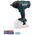 Bormann pro Bbp5100 Μπουλονοκλειδο Μπαταριας 20v 032717 έως 12 Άτοκες Δόσεις