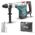 Bormann pro Bph7610 Σκαπτικο Περιστροφικο Πιστολετο sds max 1350w, 13joule, 40mm, 7.1kg 063469 έως 12 Άτοκες Δόσεις