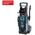 Bormann pro Bpw5000 Πλυστικο Υψηλης Πιεσης 3200w 019107 έως 12 Άτοκες Δόσεις
