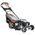 Nakayama pro Pm5810 Χλοοκοπτικη Βενζινης 6,5hp 196cc 032410 έως 12 Άτοκες Δόσεις