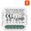 Avatto Smart Switch Module WiFi Avatto N-WSM01-3 TUYA 047959 6976037360605 N-WSM01-3 έως και 12 άτοκες δόσεις