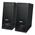 Sven Speakers SVEN SPS-604 4W USB  (black) 055109 6438162010928 SV-0120604BK έως και 12 άτοκες δόσεις