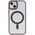 Satin Clear Mag case for iPhone 14 6,1&quot; purple