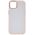 Satin Matt case for Samsung Galaxy S23 pink