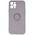 Finger Grip case for Samsung Galaxy A23 5G light grey