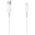 Setty cable USB - Lightning 3,0 m 2A white NEW