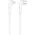 Maxlife MXUC-09 angle cable USB-C - Lightning 1,0 m 27W white